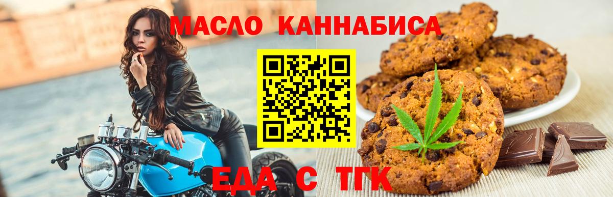 Тихвин  Меф   COCAIN  Где купить наркотики?  Вход с VPN  Каннабис  Меф МЯУ МЯУ  APVP СК  