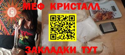 прущая мука Малгобек