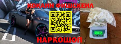 прущая мука Малгобек