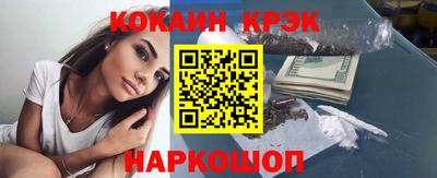 дживик Малоярославец
