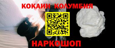 прущая мука Малгобек