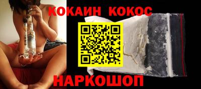 дживик Малоярославец