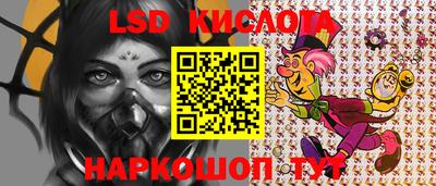 прущая мука Малгобек