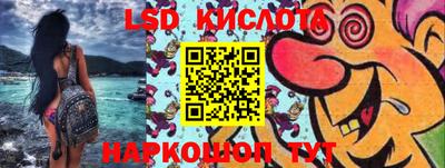 дживик Малоярославец