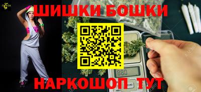 кокаин премиум Мариинск