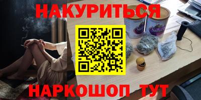 дживик Малоярославец