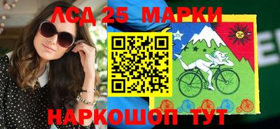 дживик Малоярославец