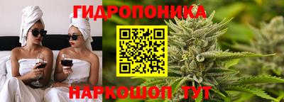 прущая мука Малгобек
