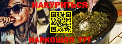 дживик Малоярославец