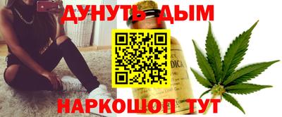 кокаин премиум Мариинск
