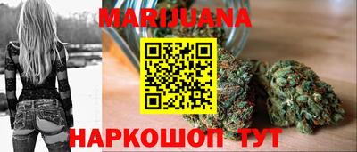 прущая мука Малгобек