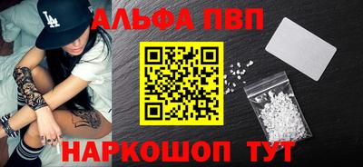 дживик Малоярославец