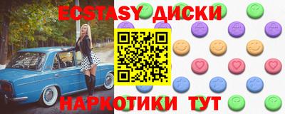 дживик Малоярославец