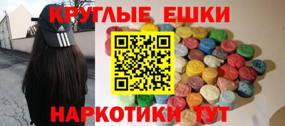 дживик Малоярославец
