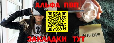 дживик Малоярославец