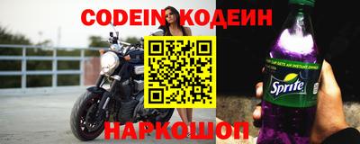 дживик Малоярославец