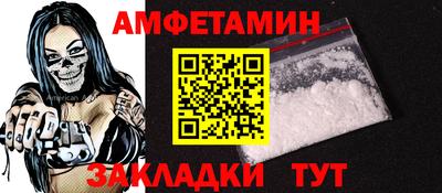 прущая мука Малгобек