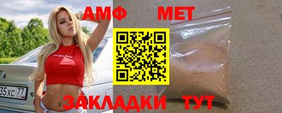 прущая мука Малгобек