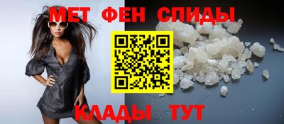 прущая мука Малгобек