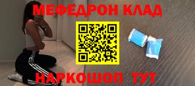 прущая мука Малгобек