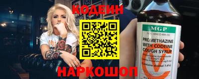 прущая мука Малгобек