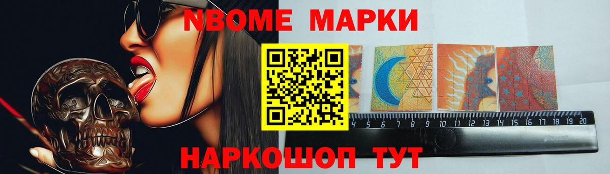 Тихвин  ЛСД экстази кислота  гидра зеркало  Лсд 25 экстази кислота  Вход с VPN  ЛСД экстази 